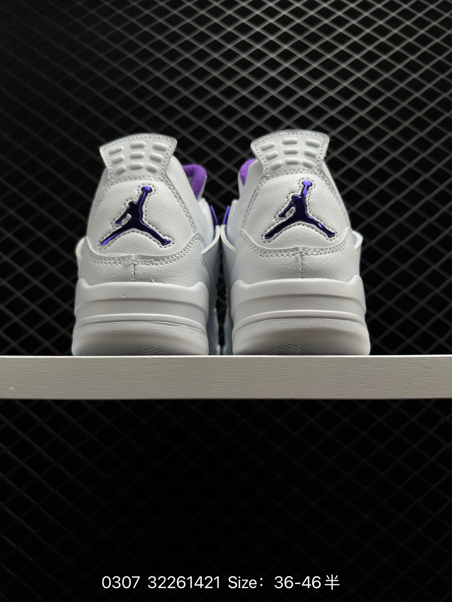 Air Jordan 4 Retro “Green Glow”